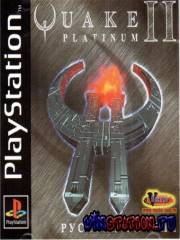 Quake 2 Platinum
