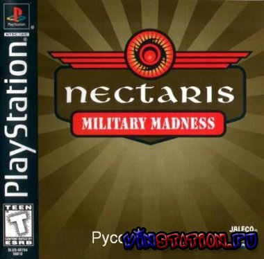 Nectaris Military Madness