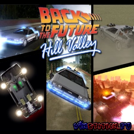 GTA Vice City Back to the Future Hill Valley