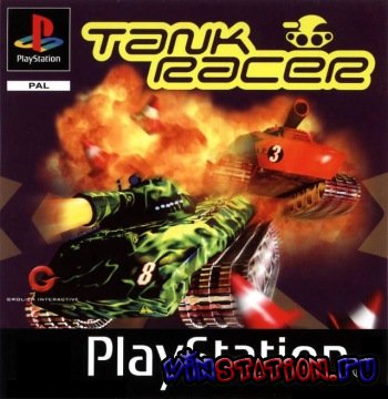 Tank Racer