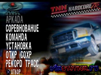  TNN Motorsport Hardcore TR (PS1/RUS)