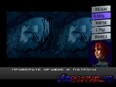  Dino Crisis