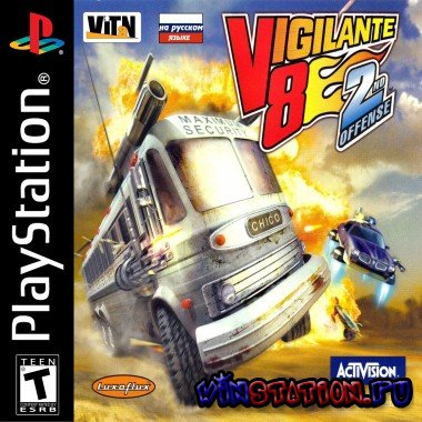 Vigilante 8 2nd Offense