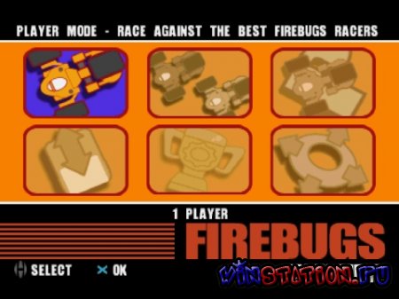  Firebugs (PS1)