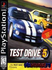 Test Drive 5 (PS1/RUS)