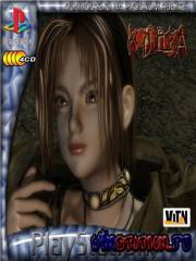 Koudelka (PS1/RUS)