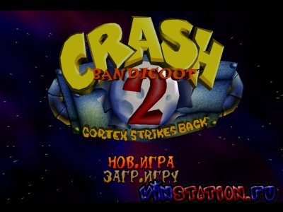  Crash Bandicoot 2: Cortex Strikes Back