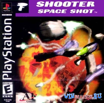 Shooter Space Shot