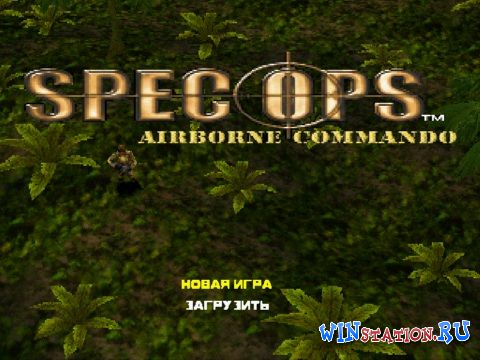  Spec Ops: Airborne Commando (PS1/RUS)