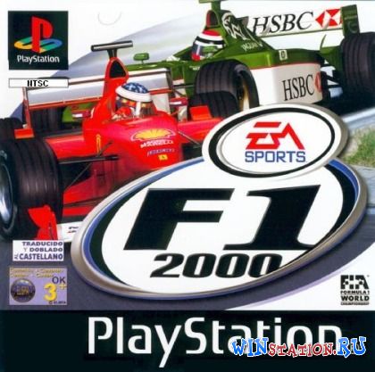 F1 2000