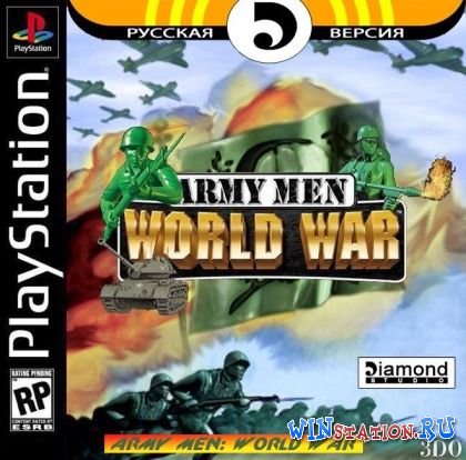 Army Men World War