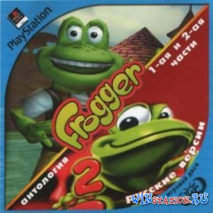  Frogger