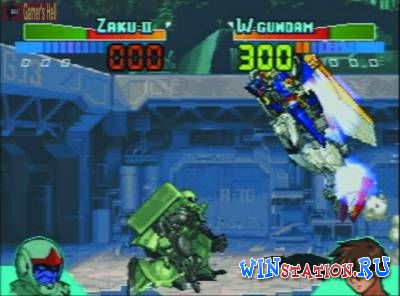   Gundam Battle Assault 2