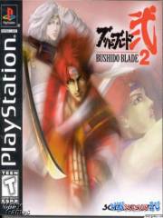 Bushido Blade 2