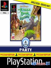 Disney's The Jungle Book: Groove Party