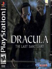 Dracula 2: The Last Sanctuary (PS1/RUS)