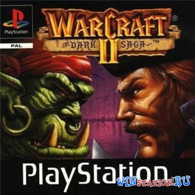 Warcraft 2 Dark Saga