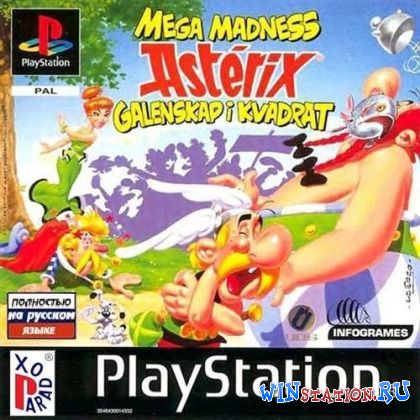 Asterix Mega Madness