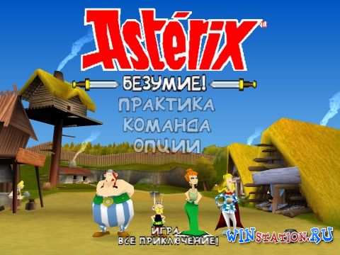  Asterix: Mega Madness (PS1/RUS)