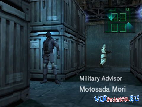 Скачать Metal Gear Solid бесплатно Скачать Metal Gear Solid бесплатно