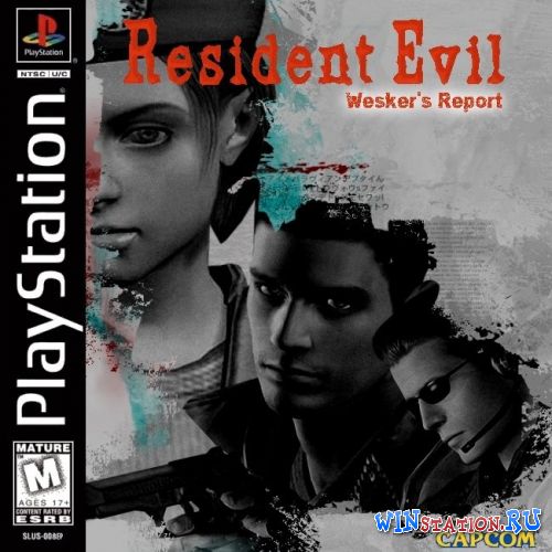 Resident Evil Weskers Report