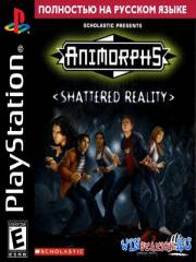 Animorphs - Shattered Reality (PS1/RUS)