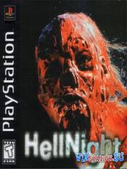 Hell Night: Dark Messiah (PS1/RUS)