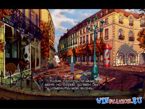  Broken Sword: The Shadow of the Templars (PS1/RUS)