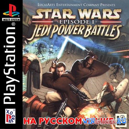 Star Wars Jedi Power Battles