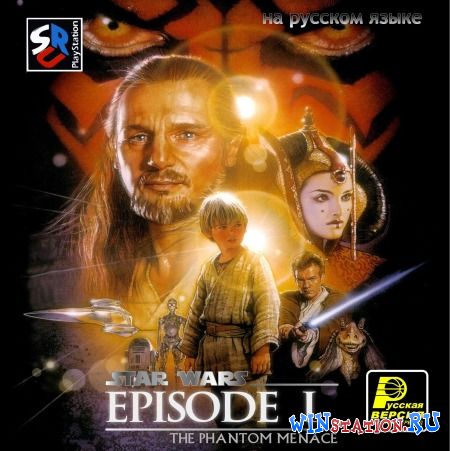 Star wars the phantom menace ps1 прохождение русская версия