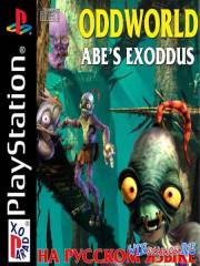 Oddworld Abe's Exoddus (PS1/RUS)