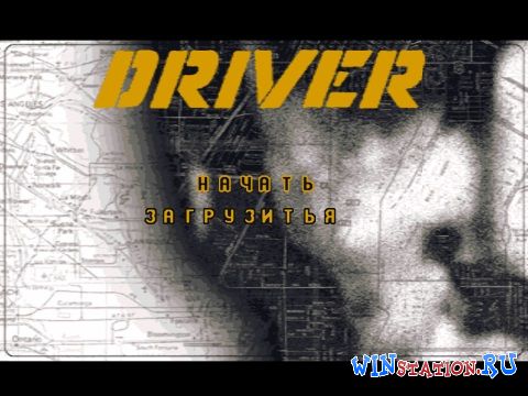  Driver (PS1/RUS)