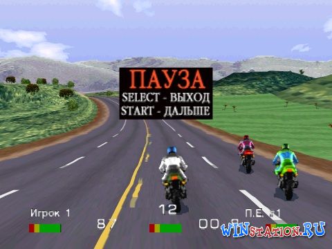  Road Rash