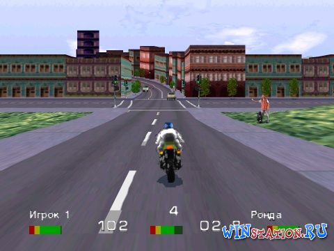   Road Rash