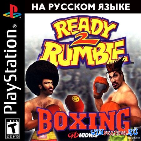 Ready 2 Rumble Boxing