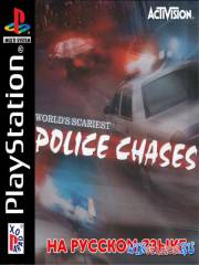 World's Scariest Police Chases (PS1/RUS)