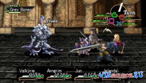  Valkyrie ProFile