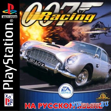 007 Racing