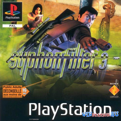  Syphon Filter 