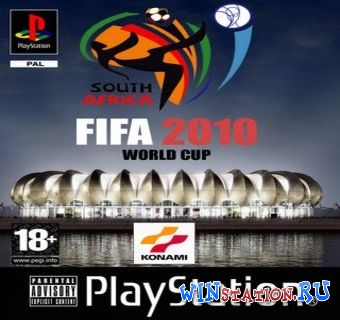 FIFA South Africa World Cup 2010