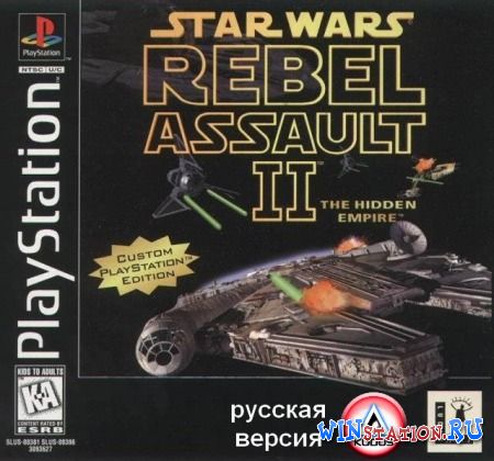 Star Wars Rebel Assault 2 The Hidden Empire