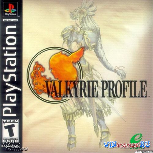 Valkyrie ProFile