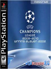 Winning Eleven - UEFA Champions League 2009-2010