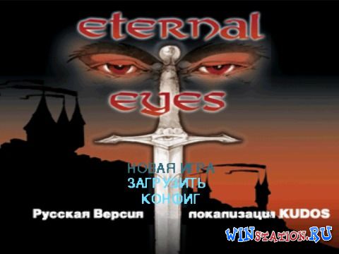  Eternal Eyes