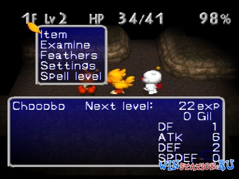 Chocobo's Magical Dungeon 2 