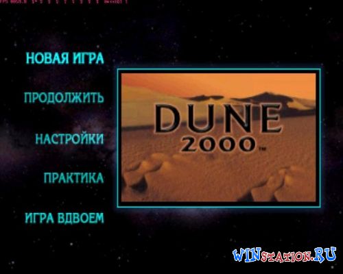   Warzone 2100 Dune 2000