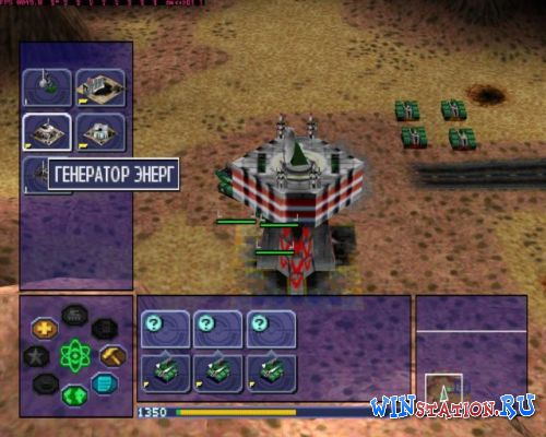  Warzone 2100 Dune 2000