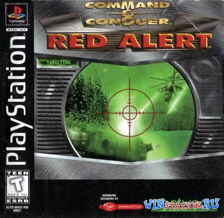 Command and Conquer Red Alert