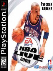 NBA Live 2003