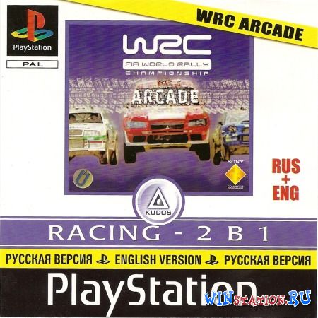 WRC FIA World Rally Championship Arcade